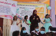 بحضور واسع.. أطفال مدرسة ذوي الاحتياجات الخاصة في لحج يحتفلون باليوم العالمي للداون 