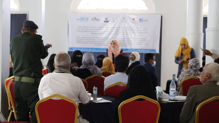 التمييز ضد المرأة .. منظمة نيد تعقد جلسة استماع  بتعز