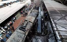 في حادث تصادم قطارين .. عشرات القتلى والجرحى  بصعيد مصر