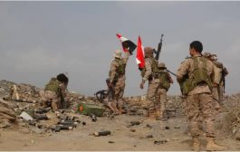 القوات الحكومية تفرض سيطرتها على مواقع جديدة شمال محافظة الجوف