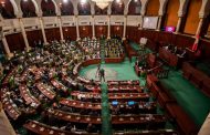 تصاعد وتيرة حملات التكفير داخل البرلمان تثير مخاوف المعارضة في تونس
