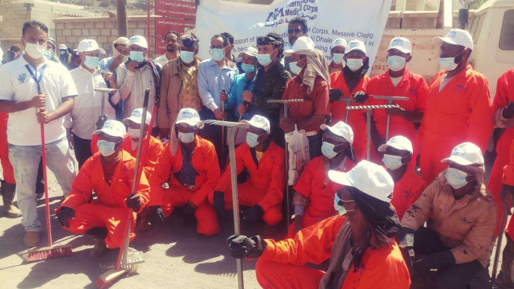 الهيئة الطبية الدولية تدشن حملة النظافة في مديرية بالضالع