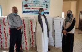 حملة تدشين توزيع التمور الرمضانيةل(٣٥٠٠) أسرة بمحافظتي عدن ولحج