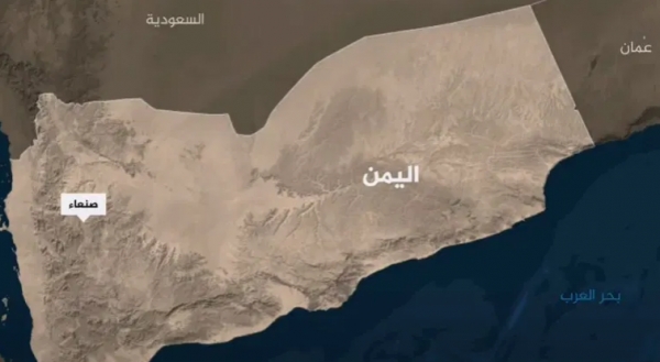 مركز دراسات استراتيجي : مع إعادة الإعمار بعد الصراع سوف يستيقظ اليمن على سيناريو مروع