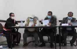 المحكمة العسكرية تعقد جلستها الثالثة لمحاكمة ضابط في الحرس الثوري الأيراني