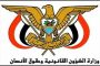 صور بالأقمار الصناعة تكشف تطورا خطيرا في برنامج كوريا الشمالية النووي