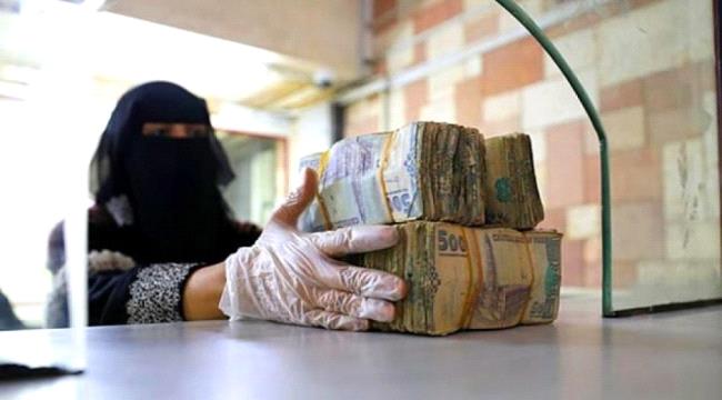 تحذيرات من إنهيار العملة اليمنية ...