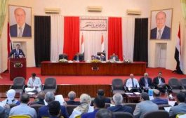 مجلس النواب يصدر بيان .. والسبب قصف الحوثي