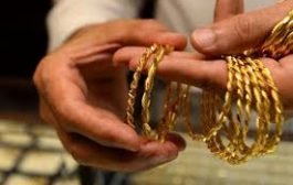 استقرار أسعار الذهب في الأسواق اليمنية صباح اليوم الاحد