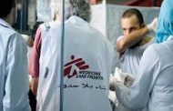 أطباء بلا حدود في اليمن : اعداد المصابين بكوفيد-١٩ تتزايد ..وتوجه دعوة عاجلة