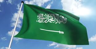 السعودية تلغي نظام الكفيل من يوم غدا
