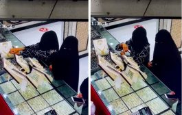 بالفيديو: “منقبتان” تسرقان “طقمًا ذهبيًا” في السعودية بطريقة غير متوقعة