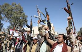 المليشيات الحوثية تعلن عودة عضو في مجلس النواب إلى صنعاء