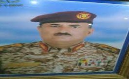 بظروف غامضة وفاة لواء عسكري جنوبي في صنعاء