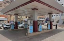 المواطنون يشكون رفع أسعار الوقود في عدن