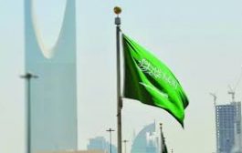 وزارة الدفاع السعودية تعلن اعتراض وتدمير زورق مفخخ قبالة ينبع