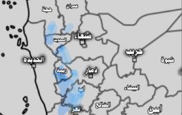 نتائج كارثية ان استمر الطقس باليمن بهذا الوضع 