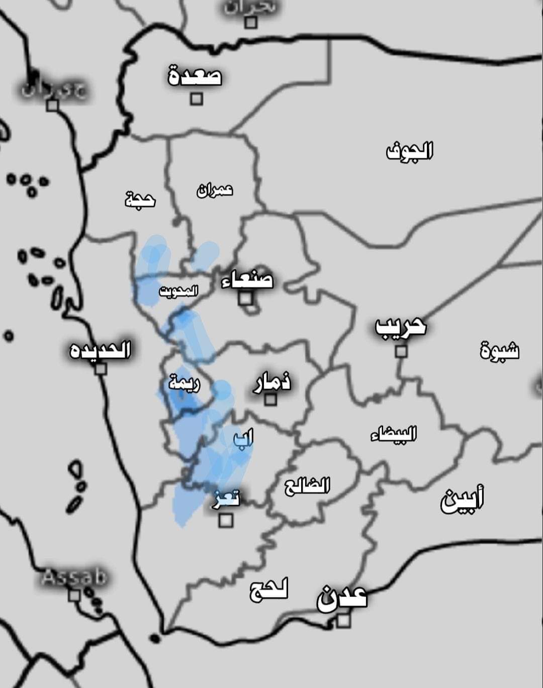 نتائج كارثية ان استمر الطقس باليمن بهذا الوضع 