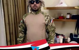 اختطاف شقيق عضو هيئة رئاسة المجلس الانتقالي الجنوبي المواطن عبدالمنعم شيخ
