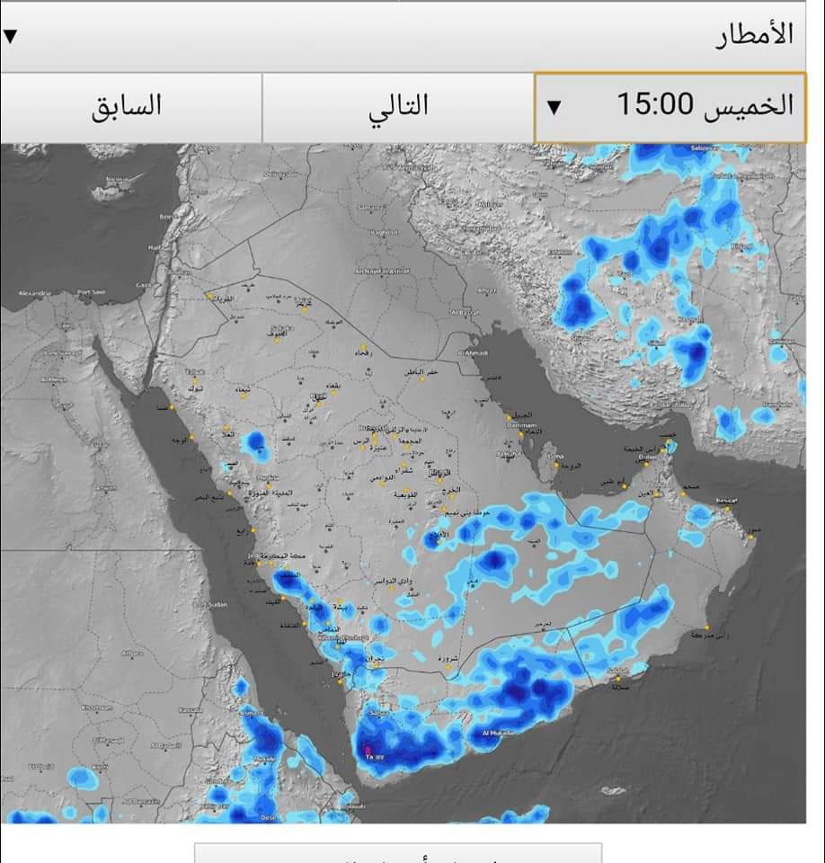 توقعات بأمطار غزيرة باغلب المحافظات خلال الساعات القادمة