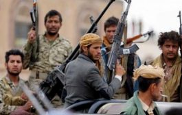 26 منظمة ومؤسسة حقوقية .. تدين قرار الحوثيين إعدام 9 من معتقلي شباب الثورة في حجة