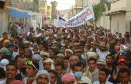 وفق الإسقاط السكاني لعام 2020 .. سكان اليمن أكثر من 30 مليون منهم 14 مليون في مناطق سيطرة الحوثي