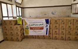 أفران عدن الخيرية تدشن توزيع السلة الغذائية الرمضانية بعدن ويافع