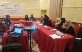 منظمة JHR تقيم دورة تدريبية لصحفيون من أجل حقوق الإنسان في عدن 