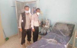 مستشفى الحصين العام يوجه نداء استغاثة