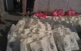 تدشين توزيع 1000 وجبة إفطار صائم في مديرية المسيمير وجبهة حبيل حنش بلحج