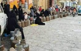 شاهد كيف تمتهن مليشيات الحوثي كرامة المرأة في صنعاء