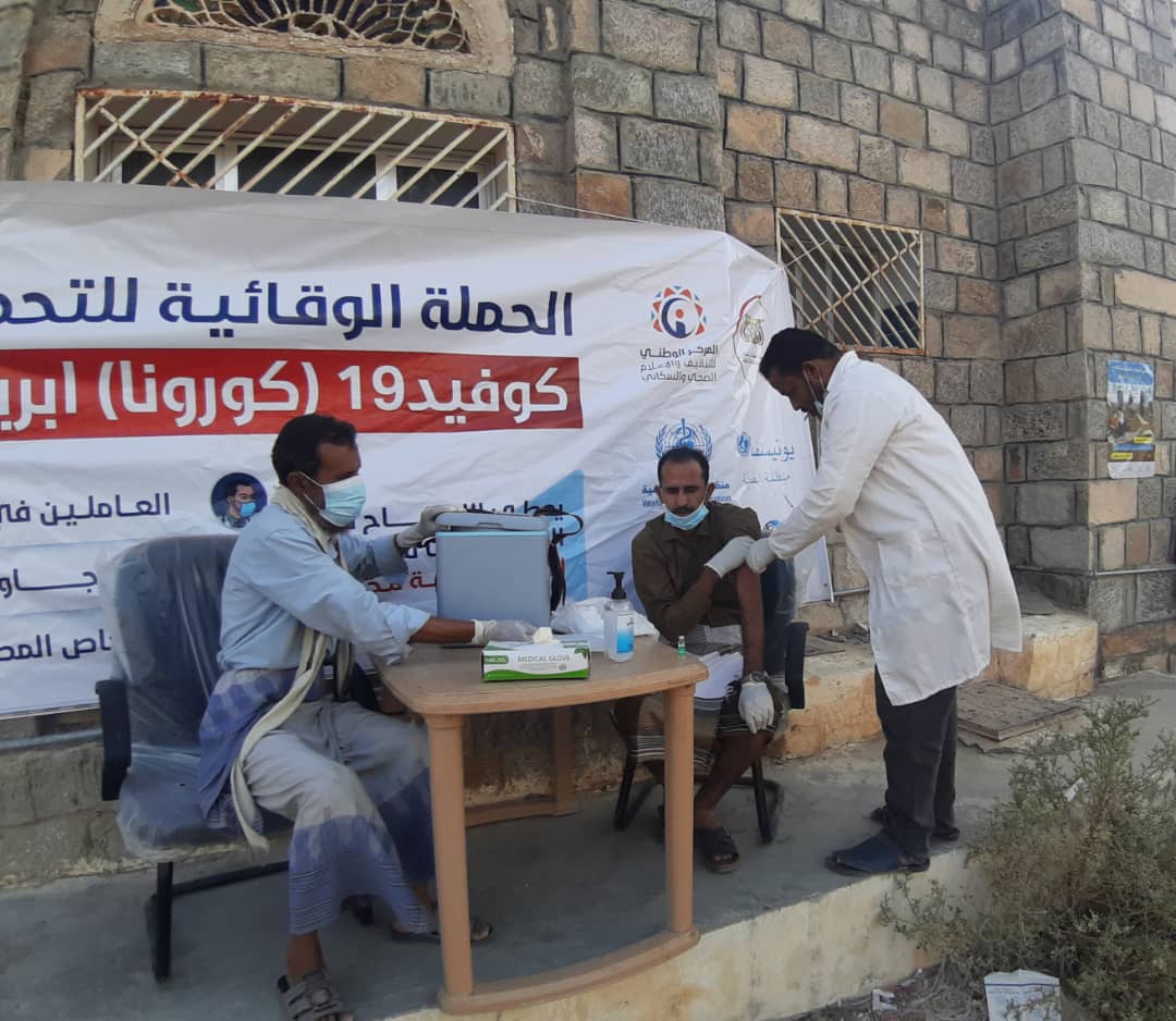 تدشين الحملة الوقائية للتحصين ضد كوفيد19 بجيشان