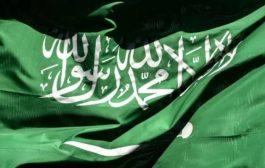 السعودية تحظر دخول الفواكه والخضر من لبنان أو نقلها عبر أراضيها بسبب تهريب المخدرات