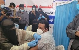يتصرفون بها وفق هواهم .. الصحة العالمية: الحوثيون طلبوا ألف جرعة من لقاح كورونا