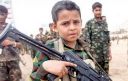 جندتهم مليشيا الحوثي خلال عام .. منظمة حقوقية: مقتل 1410 طفل في جبهات القتال