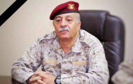 اللواء الدكتور عبدالله الحاضري .. بطل في مواجهة مشروع الإمامة وشهيد في معركة اليمن الجمهوري