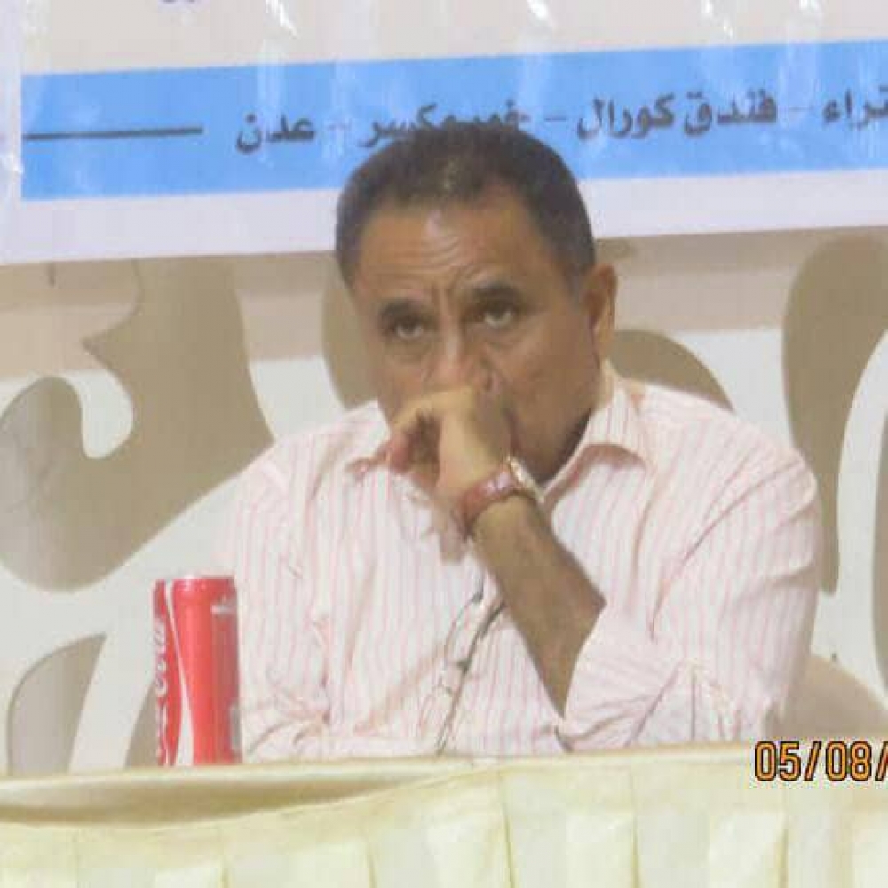 الميسري يثمن تعاون  مركز جهود للدراسات مع منظمة حق