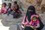 الخارجية الأمريكية تدعو المجتمع الدولي إلى مساءلة الحوثيين