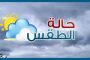 مذيعة مصرية تقتل زوج شقيقتها .. فما سبب ذلك ؟