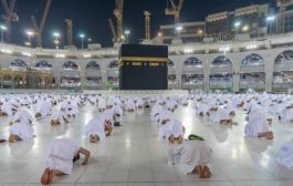 الداخلية السعودية تفرض غرامة لمن يعمر أو يصلي دون تصريح