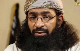 تنظيم القاعدة في جزيرة العرب يصدر بيان بشأن ”باطرفي” والعولقي”