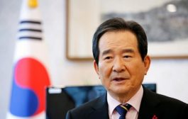 كوريا الجنوبية ترفع دعوى ضد اليابان في المحكمة الدولية ..فما السبب ؟