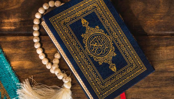 كم مرة نزل القرآن؟ وكيف تم ذلك؟