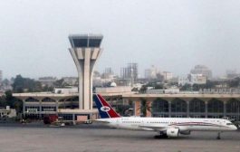 الهيئة العامة للطيران المدني تحدد موعد انطلاق الرحلات الدولية من مطار الريان 