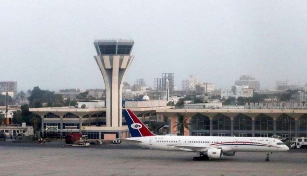 الهيئة العامة للطيران المدني تحدد موعد انطلاق الرحلات الدولية من مطار الريان 