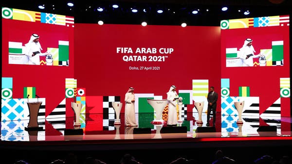 الاتحاد الدولي لكرة القدم يعلن جدول مباريات كأس العرب