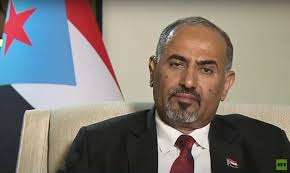 الزبيدي يصدر قرار بتعيين جديد لمنصب الهيئة التنفيذية للمجلس الانتقالي بجامعة عدن