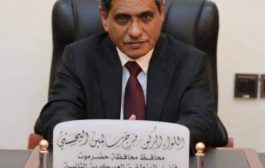 محافظ حضرموت يصدر قرار بشأن تكليف الأمن والشرطة لساحل حضرموت