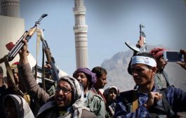 صحيفة عربية : التحالف العربي محبطاً من حلفائه لعدم كفائتهم في مواجهة مليشيات الحوثي