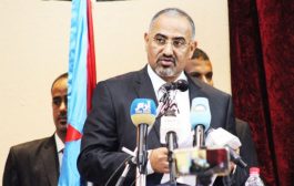 المجلس الانتقالي الجنوبي يدافع عن موقعه على خارطة التسوية السياسية في اليمن